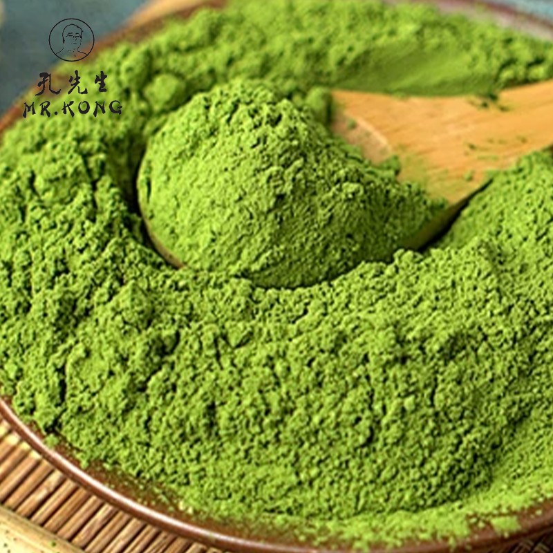 Super Japanese Style Organic Matcha Green Tea Powder Shiningherb High Mountain Quality Matcha Powder Slimming Tea Bag Box