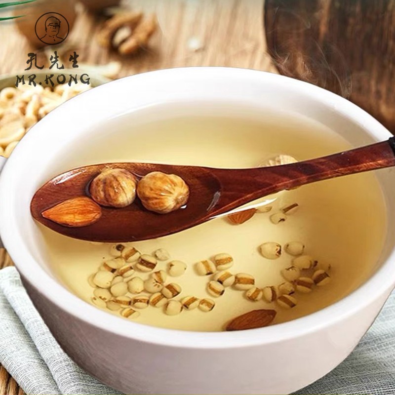 Decoction of Three - Kernel Teabags Natural Herbal Plants Sanren-Tang Traditional Chinese Herbs San - Ren Decoction Healthy Tea