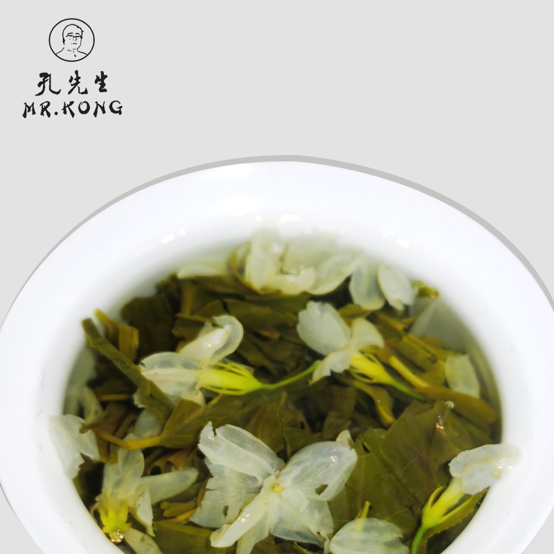 SN ISO9001 Certified Jasmine Tea Refine Chinese Jasmine Mixed Green Tea