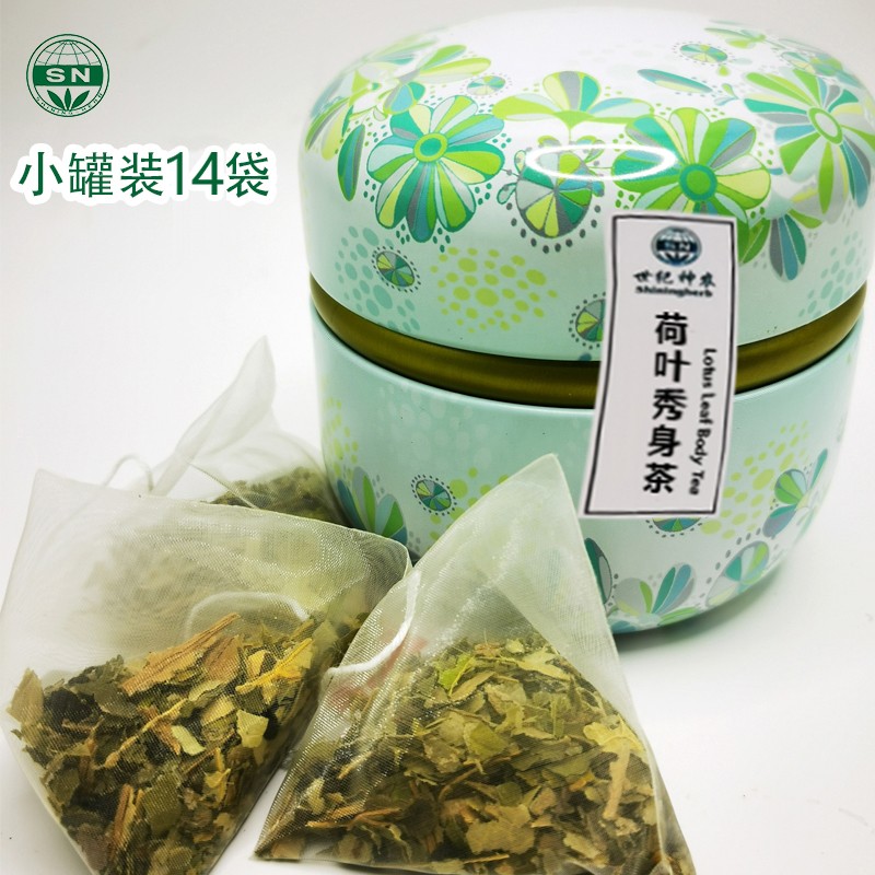 14/28 Days Teabag Skinny Tea Weight Loss Tea Natural Herbs Used for Fat Belly Slimming Detox Tea