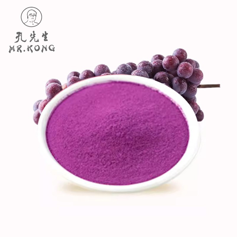 Wholesale Bulk Organic Fruit Vegetable Powders Baking Ingredients Water-Soluble Blended Mango Strawberry Orange Lemon Powder