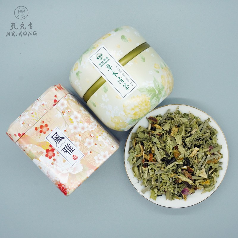 Premium - Grade Blended Flavor Tea Infused with Lemongrass & Vanilla Dried Tangerine Peel Rose 100% Natural Herbal Tea Bags