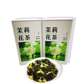 SN ISO9001 Certified Jasmine Tea with Flower  Chinese Quality Jasmine Green Tea
