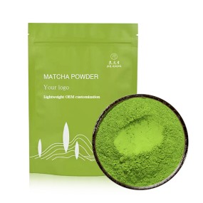 Organic Matcha Tea Powder Chinese Green Tea Good for Drinking and Cooking Dissolvable Green Tea Powder 50g/Bag