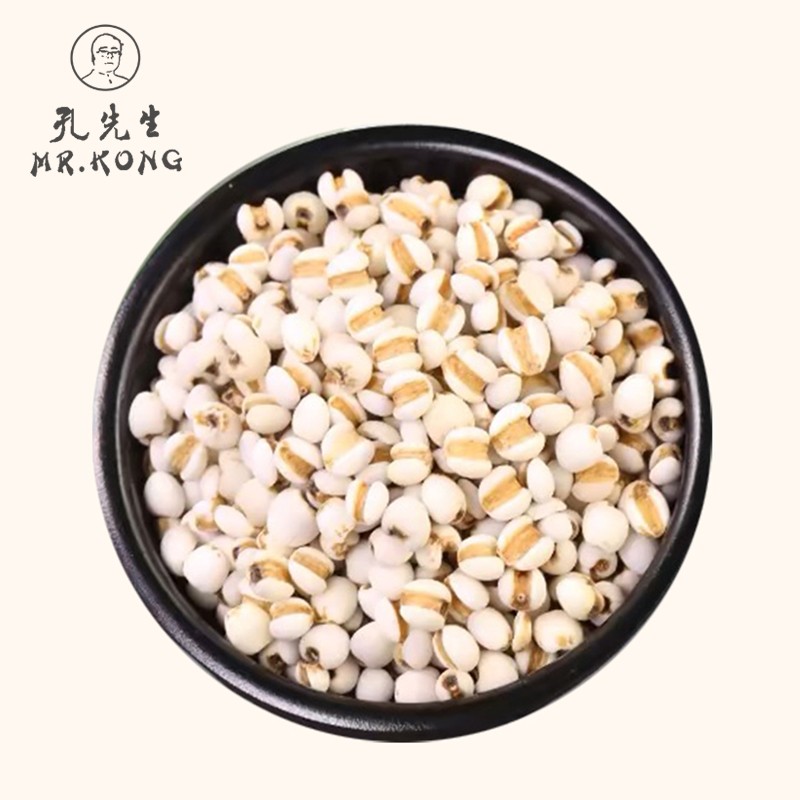 Decoction of Three - Kernel Teabags Natural Herbal Plants Sanren-Tang Traditional Chinese Herbs San - Ren Decoction Healthy Tea