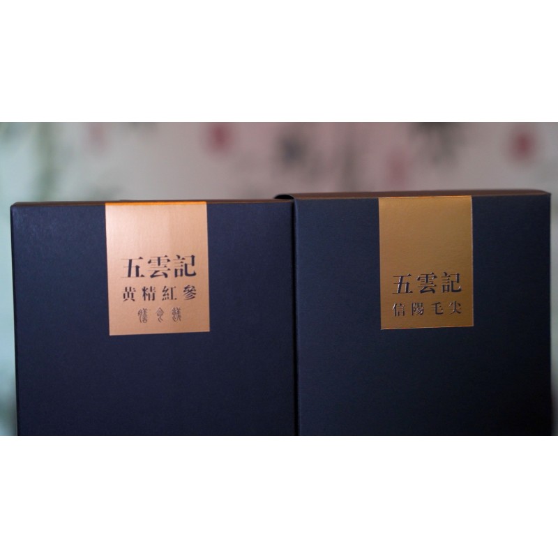 Top 10 Famous Chinese Xinyang Green Tea Gift Set 101 Maojian Loose Leaf Tea 917 Energy Booster Snack Premium Health Boxed New