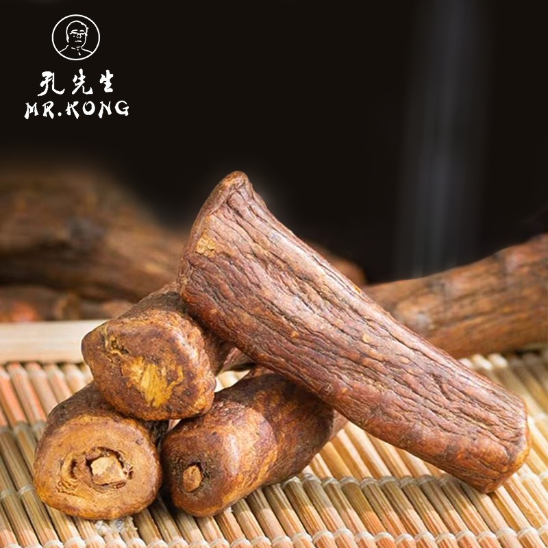 ISO9001 Certified New Stock Arrival Dried Herb Dandelion Root for Chinese Pure Herbal 800g Loose Tea Bulk Packaging Health Tea