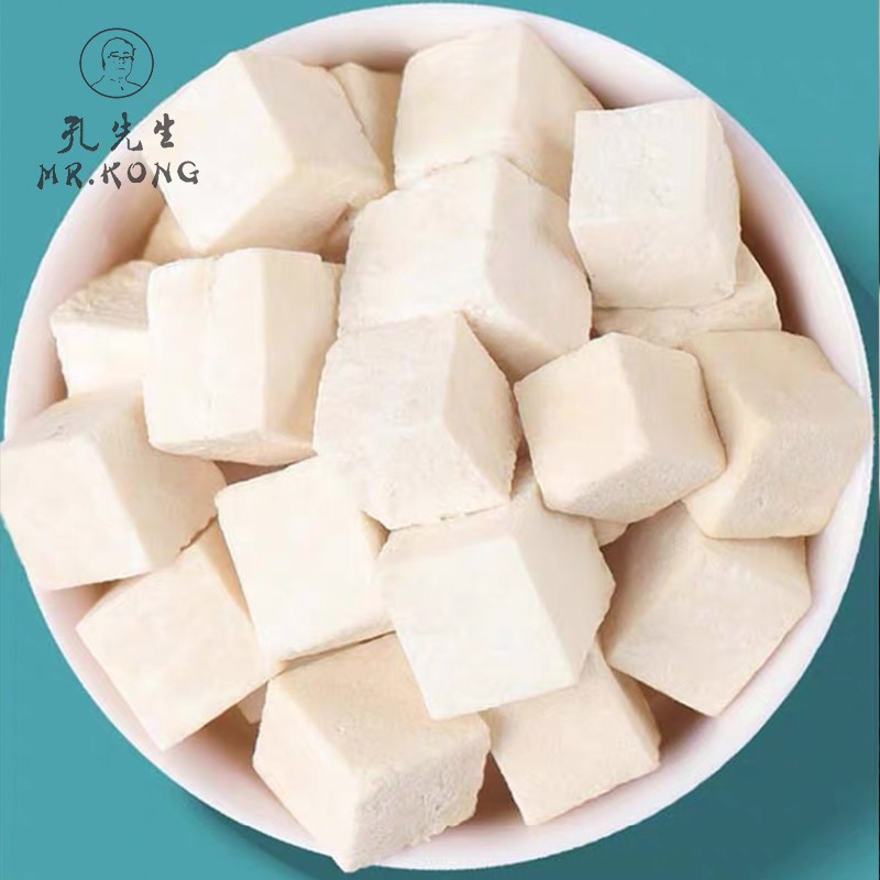 Liuwei Dihuang Decoction Chinese Medicinal Materials Blended Flavored Tea Bags Herbal Tea Tonify Kidney Tea