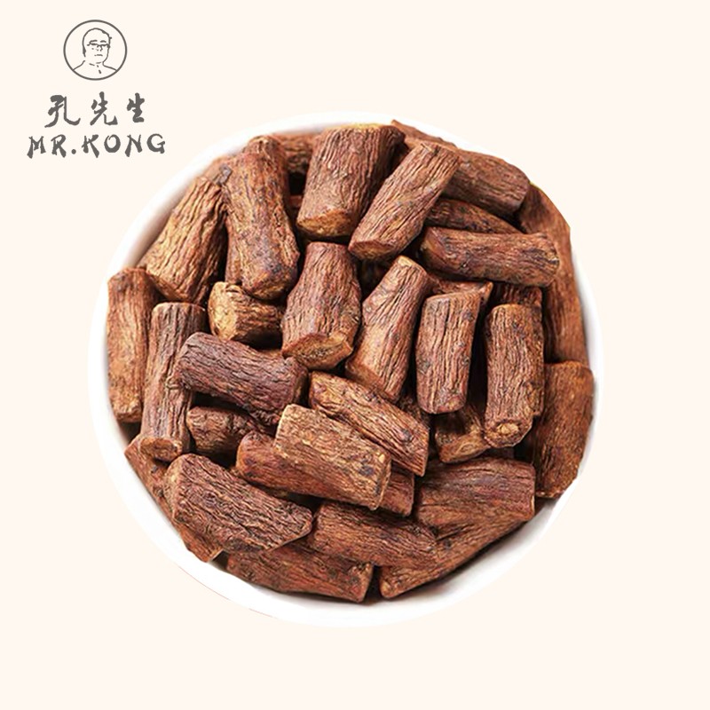 Reduce Uric Acid Herbal Tea Chicory Gardenia Fruit Poria Cocos Kudzu Root Cyclocarya Paliurus Mulberry Leaf Lily Bulb Herbs