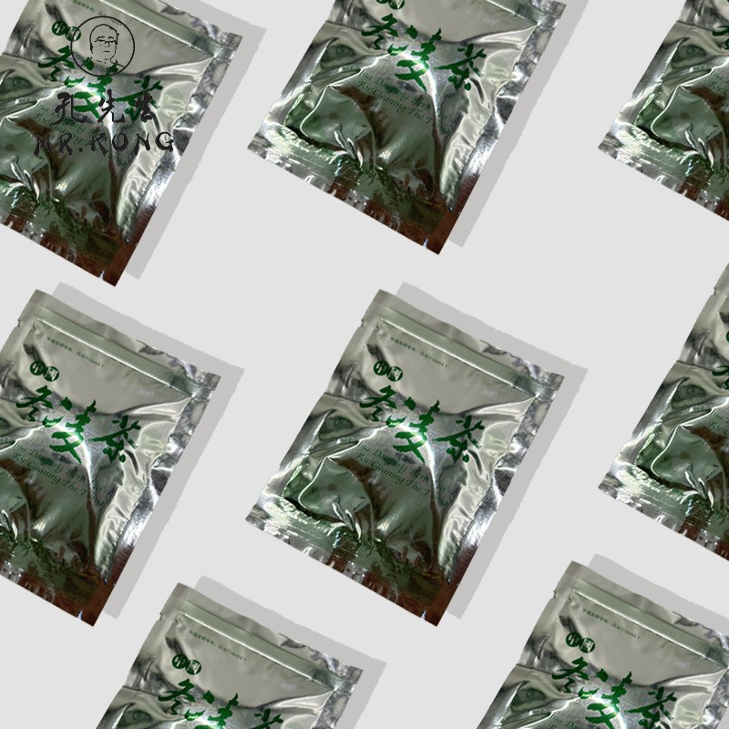 SN ISO9001 High Quality Chinese Herb Tea Works Effective  Cleansing Throat Tea Natural Dong Ling Herbal Tea