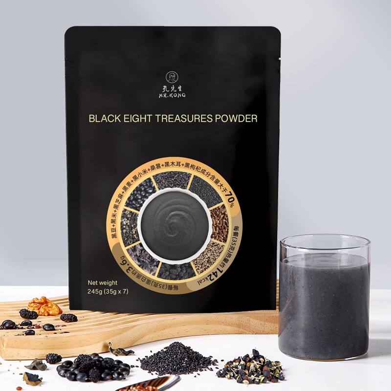 100% Natural Black Eight Treasures Powder Cereal Black Sesame Walnut Powder Blended Meal Replacement Powder Black Sesame Paste