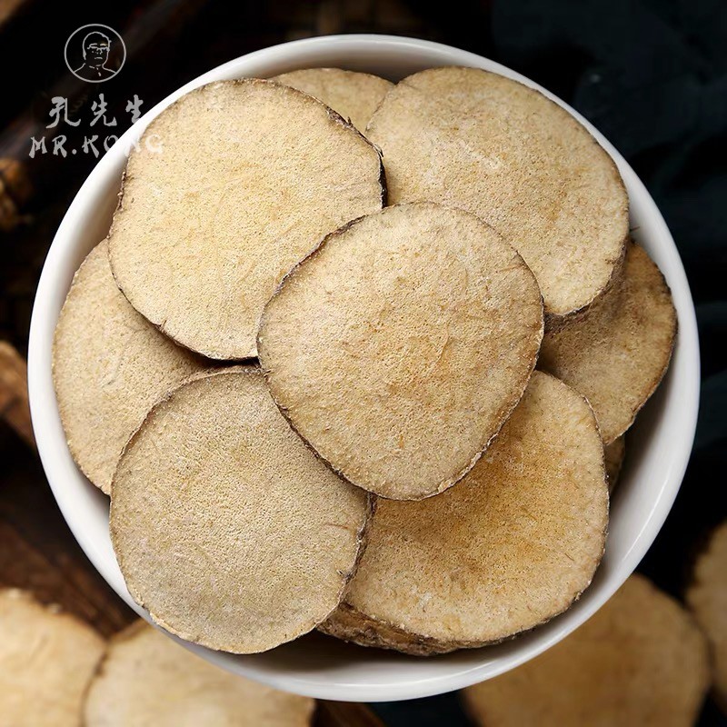 Liuwei Dihuang Decoction Chinese Medicinal Materials Blended Flavored Tea Bags Herbal Tea Tonify Kidney Tea