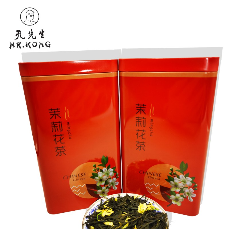 SN ISO9001 Certified Jasmine Tea Refine Chinese Jasmine Mixed Green Tea