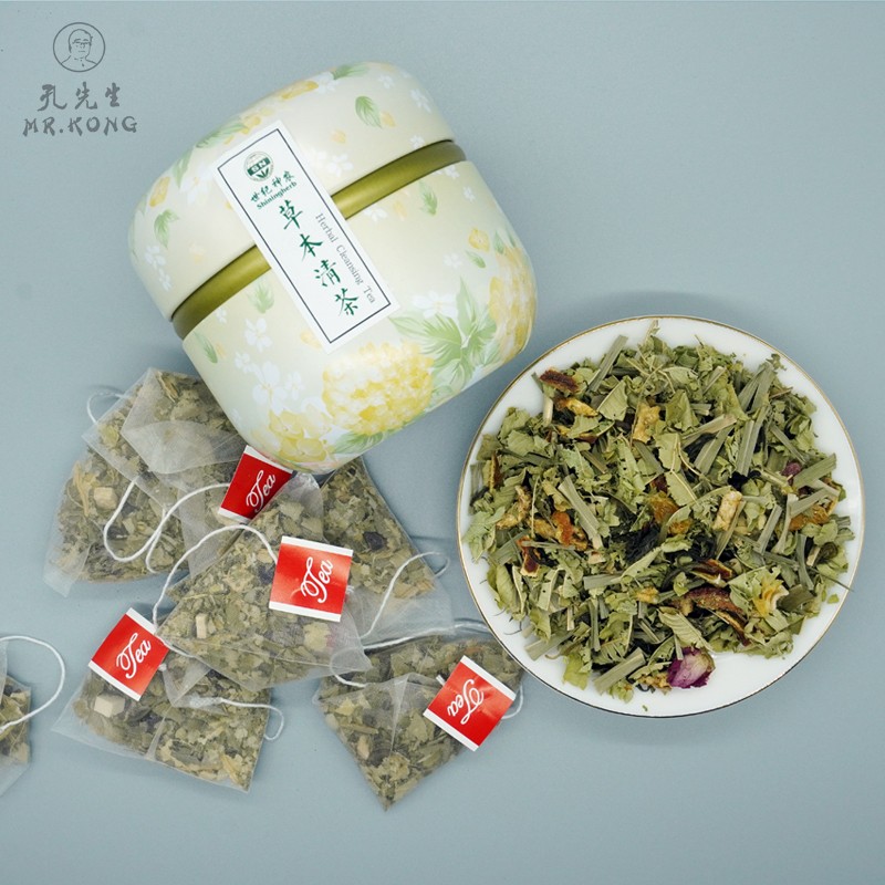 Premium - Grade Blended Flavor Tea Infused with Lemongrass & Vanilla Dried Tangerine Peel Rose 100% Natural Herbal Tea Bags