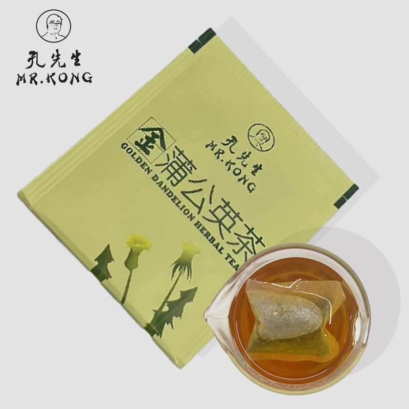 SN ISO9001 Certified Organic Golden Dandelion Tea High Quality Effective Immunity Enhancing Ready Mix Herbal Detox Bag Packaging