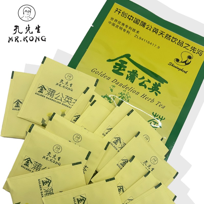 SN ISO9001 Certified Organic Golden Dandelion Tea High Quality Effective Immunity Enhancing Ready Mix Herbal Detox Bag Packaging