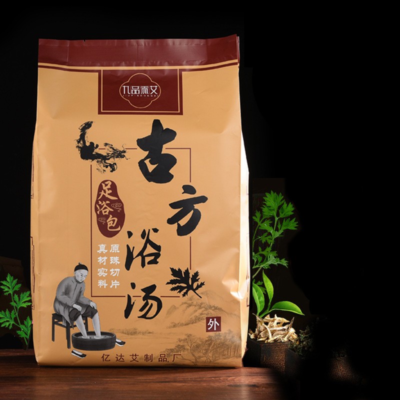 All-Natural Herbal Blend Aged Mugwort Foot Soak Bath Sachets Herbal Medicinal Pouches Healthy Bath Bags