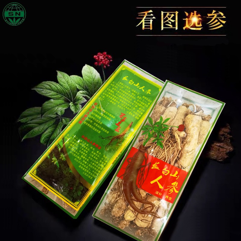 Shiningherb Dried Ginseng Root Brand ISO9001Certified Chinese Herb Big Size White Ginseng