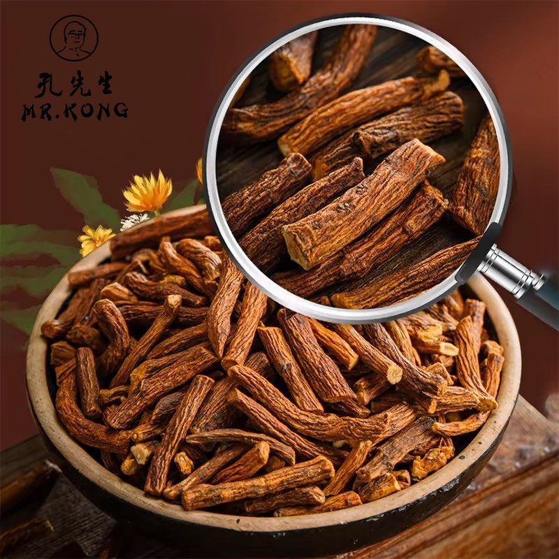 ISO9001 Certified New Stock Arrival Dried Herb Dandelion Root for Chinese Pure Herbal 800g Loose Tea Bulk Packaging Health Tea