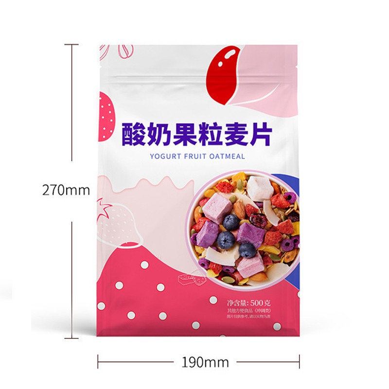 High Quality Fruit Oatmeal Snacks Mixed Freeze-Dried Fruits and Nuts Instant Food Cereal Porridge Oatmeal Flakes