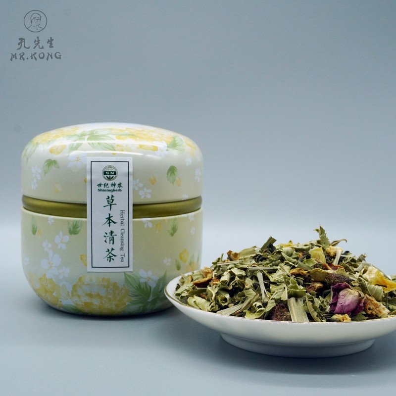 Premium - Grade Blended Flavor Tea Infused with Lemongrass & Vanilla Dried Tangerine Peel Rose 100% Natural Herbal Tea Bags