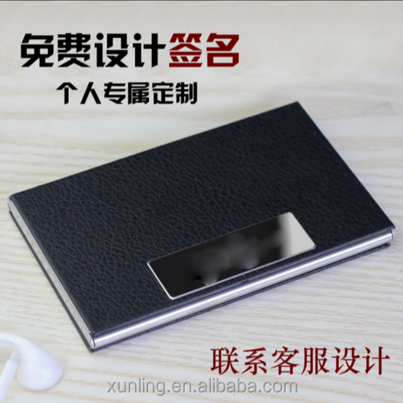 PU Leather Card Holder Manufacturer - New Product Fashion Push Button