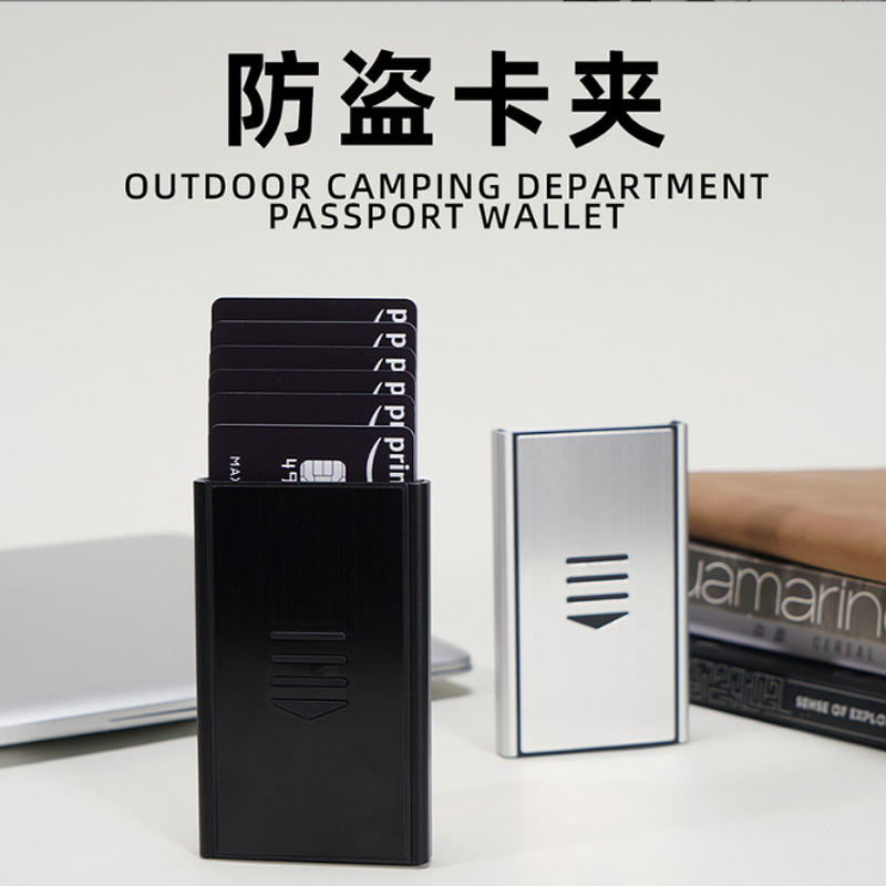 Genuine Leather Wallet Supplier - Front Pocket Minimalist ID Card