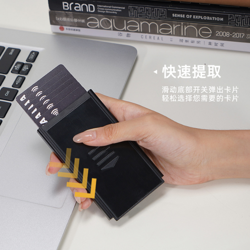 Genuine Leather Wallet Supplier - Front Pocket Minimalist ID Card