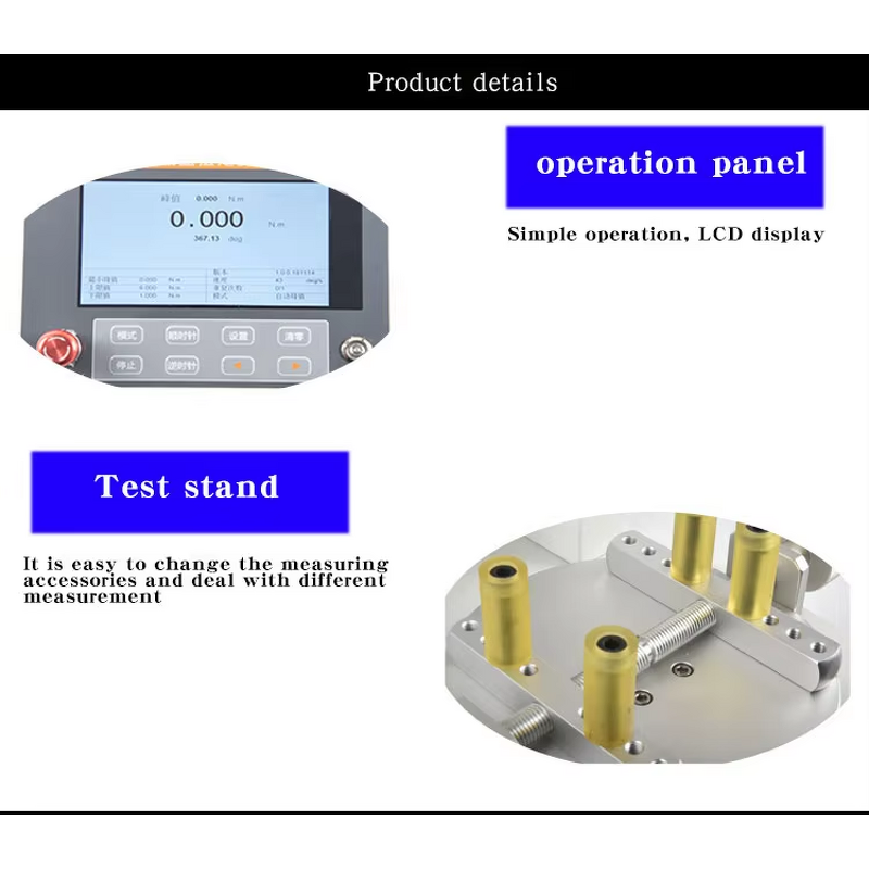 Bottle Cap Torque Tester Supplier - Automatic Torque Meter 10N