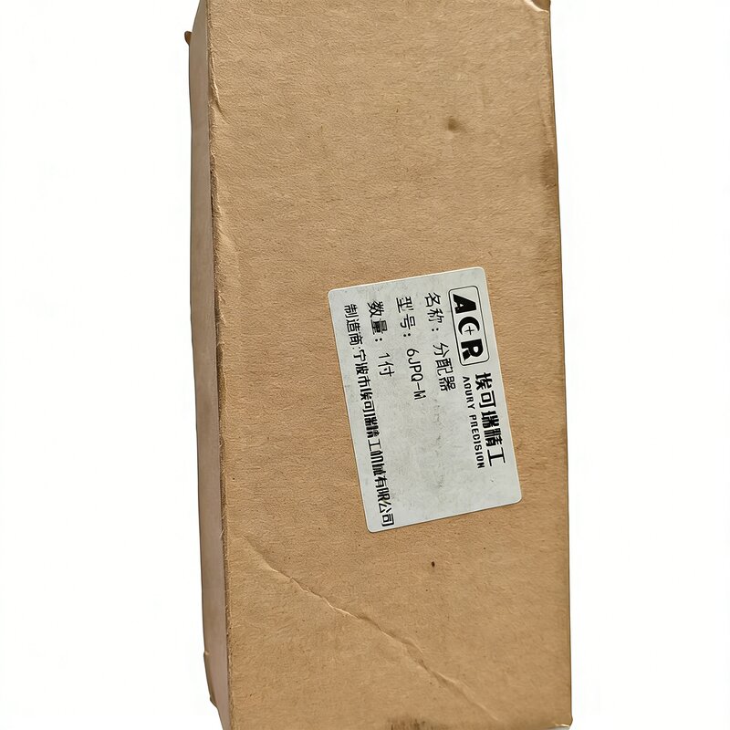 Grease Distributor Manufacturer - Dual-Wire Concrete Pump Lubricator