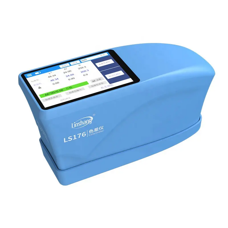Spectrophotometer Supplier - Colorimeter with Touch Screen