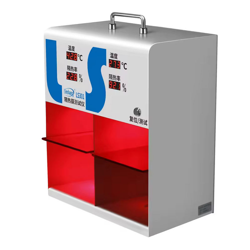 Solar Film Temperature Meter Factory - Heating Insulation Effect Meter