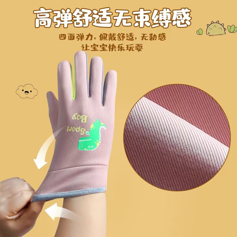 Kids Winter Gloves Supplier - Waterproof Cold-Resistant Gloves