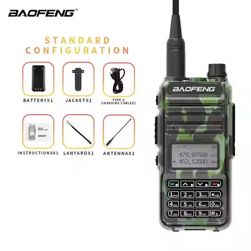 Professional High-Power Walkie Talkie Manufacturer - Baofeng RD-K5