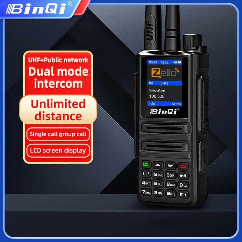 Handheld GPS Intercom Supplier - BinQi BQ-889 Android Network 4G POC