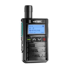 GPS Radio Walkie Talkie Manufacturer - VBT4G Portable Long-Range 5000km
