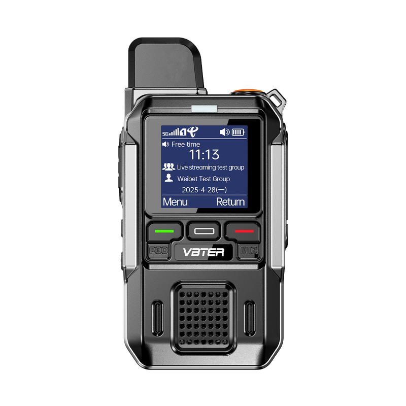 Public Network Walkie-talkie Manufacturer - VBTER Outdoor Camping 5000km