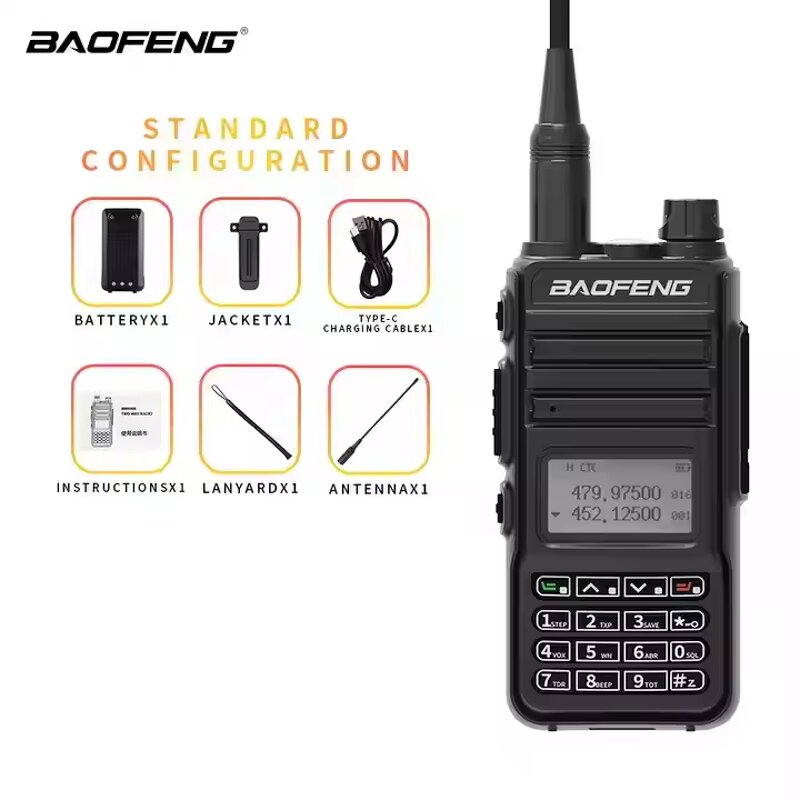 Professional High-Power Walkie Talkie Manufacturer - Baofeng RD-K5