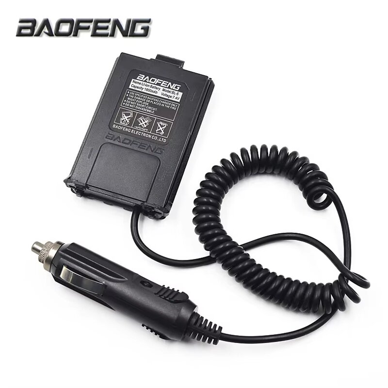 Walkie Talkie Accessories Supplier - Baofeng UV-5R Battery Eliminator
