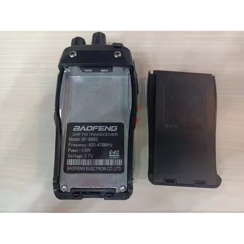 Li-Ion Battery Supplier - Baofeng BL-1 High Quality for BF-888S