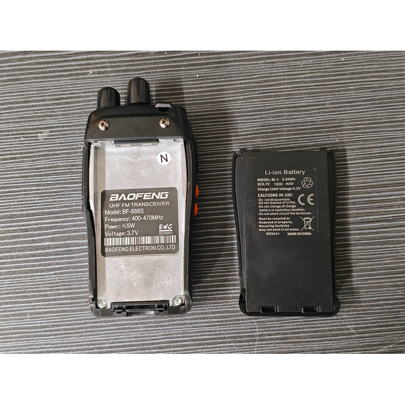 Li-Ion Battery Supplier - Baofeng BL-1 High Quality for BF-888S