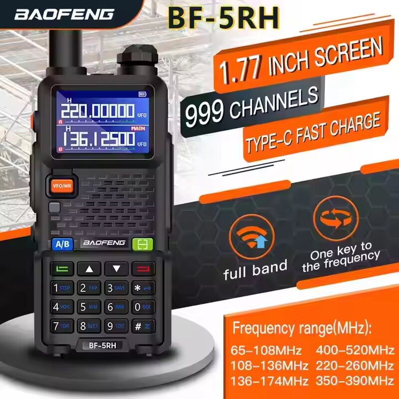 Handheld Walkie Talkie Manufacturer - Baofeng BF-5RH 10W High-Capacity