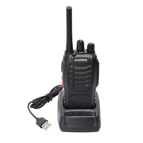 Walkie Talkie Charger Supplier - Baofeng BF-666S/777S/888S Desktop