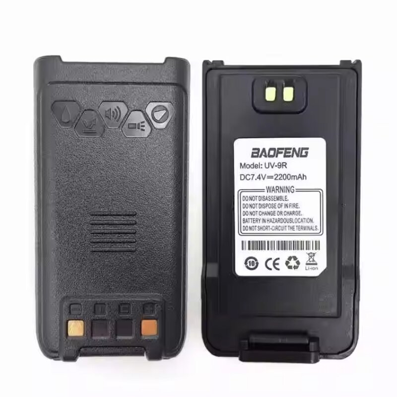 Waterproof Dual-Band Walkie Talkie Supplier - Baofeng UV-9R 5W IP54