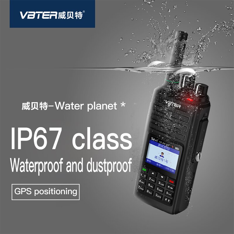 4G POC Handheld Walkie-Talkie Manufacturer - VBTER WBT 5000km GPS