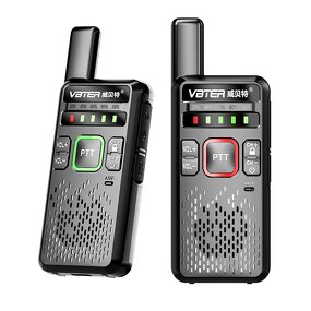 Mini FM Radio Walkie-Talkie Supplier - VBTER WBT-V1 High-Power Long Range