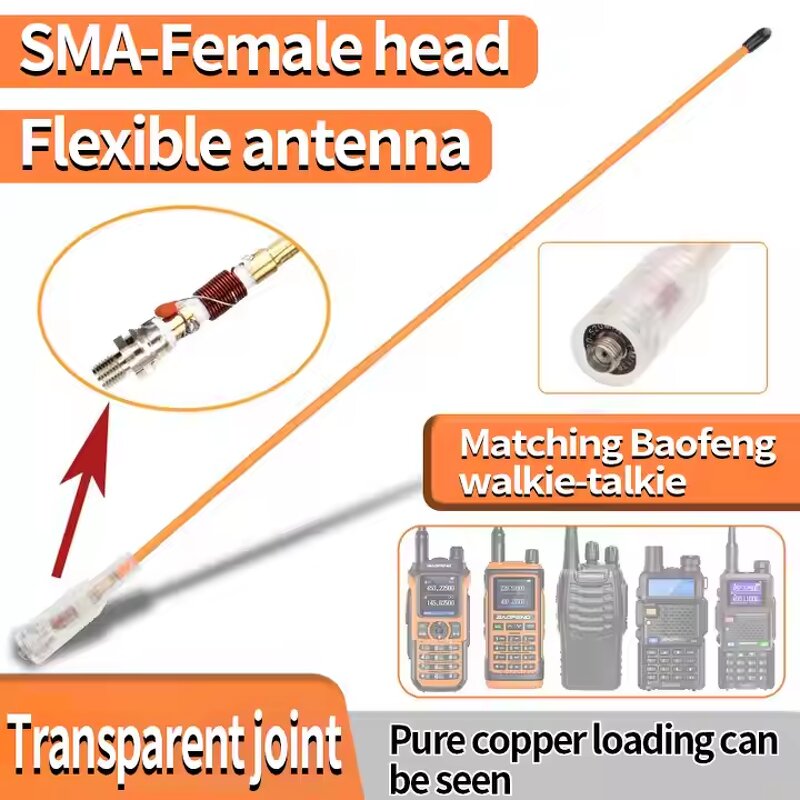Walkie-Talkie Antenna Manufacturer - NA-771 High-Gain UV Dual Support
