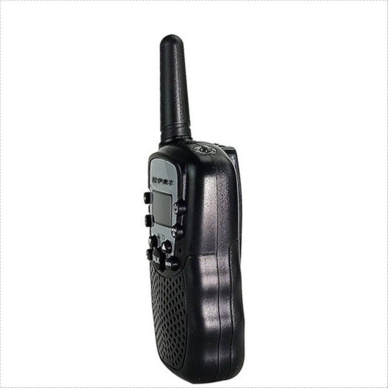 Light Walkie-talkie Supplier - Baofeng BF-555s Civil Household