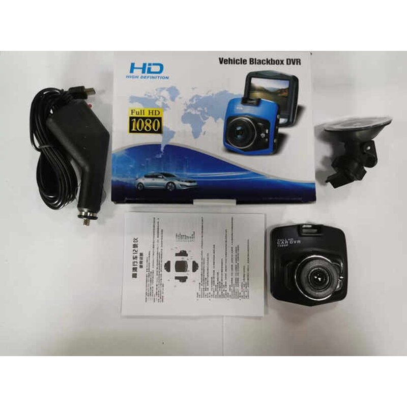 Car DVR Factory - Cheap HD 1080p Digital Mini Dvr Camera