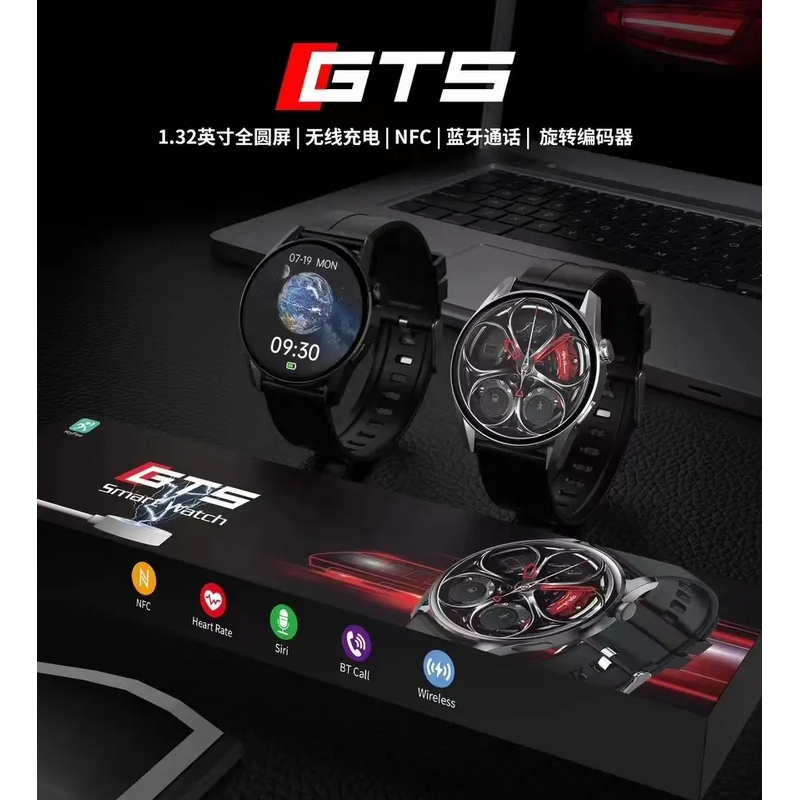 Smart Watch Supplier - Professional Sports GT5 1.28 Inch Large Screen